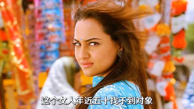 丑女无敌之相逢不相识